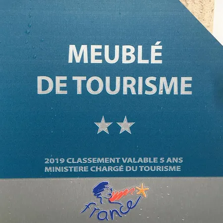 아파트 Le 21 Vingt Et Un 아미앵